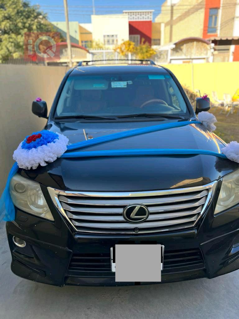 Lexus LX